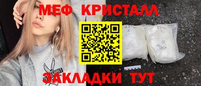 спайс Свободный