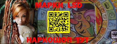 mix Севастополь