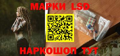 mix Севастополь