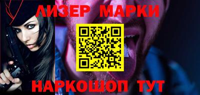 альфа пвп VHQ Северобайкальск
