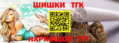 альфа пвп VHQ Северобайкальск