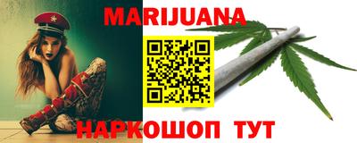 альфа пвп VHQ Северобайкальск