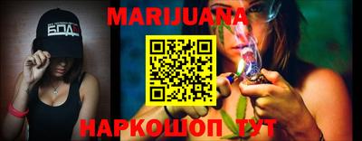 альфа пвп VHQ Северобайкальск