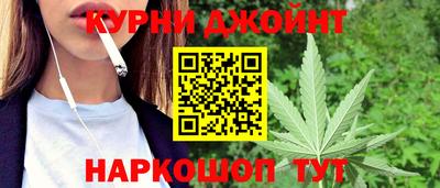 спайс Свободный