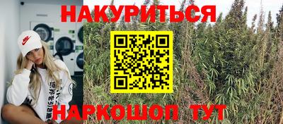 mix Севастополь