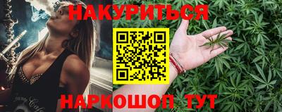mix Севастополь