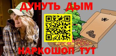 mix Севастополь