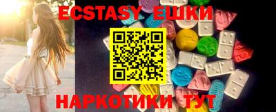 mix Севастополь