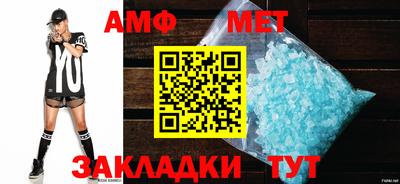 mix Севастополь