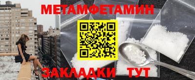 mix Севастополь