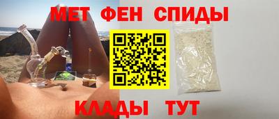 mix Севастополь