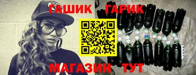 mix Севастополь