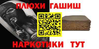 mix Севастополь