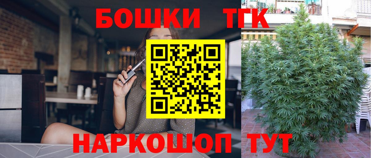 Амфетамин Новокубанск